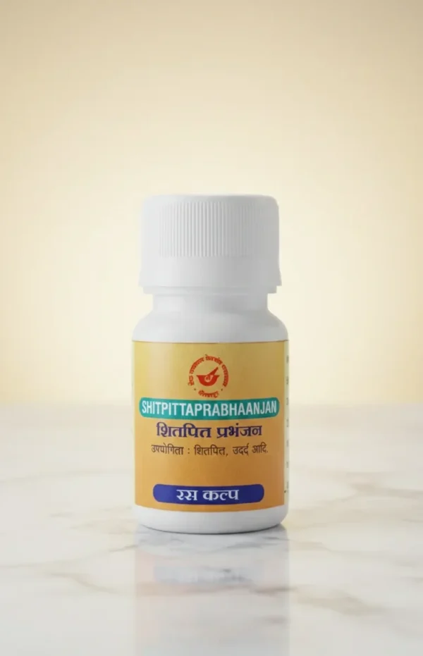 Shitpittaprabanjan