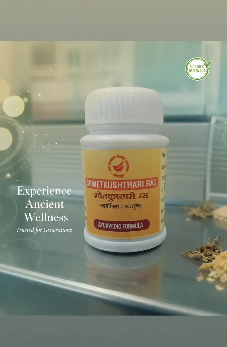 Shwetkushthari Ras (Bulk)