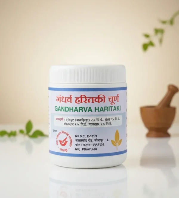 Gandharv Haritki Churna (Bulk)