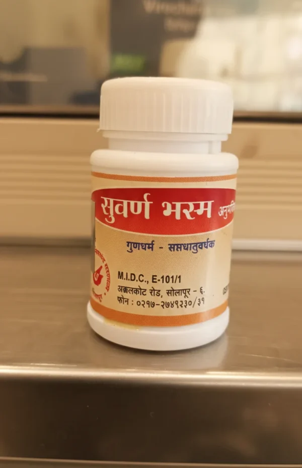 Suvarna Bhasma