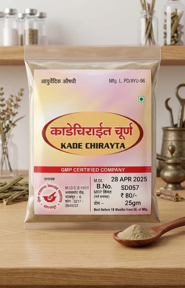 Kadechirayat Churna