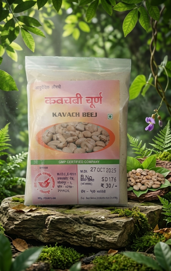 Kavach Bee Churna