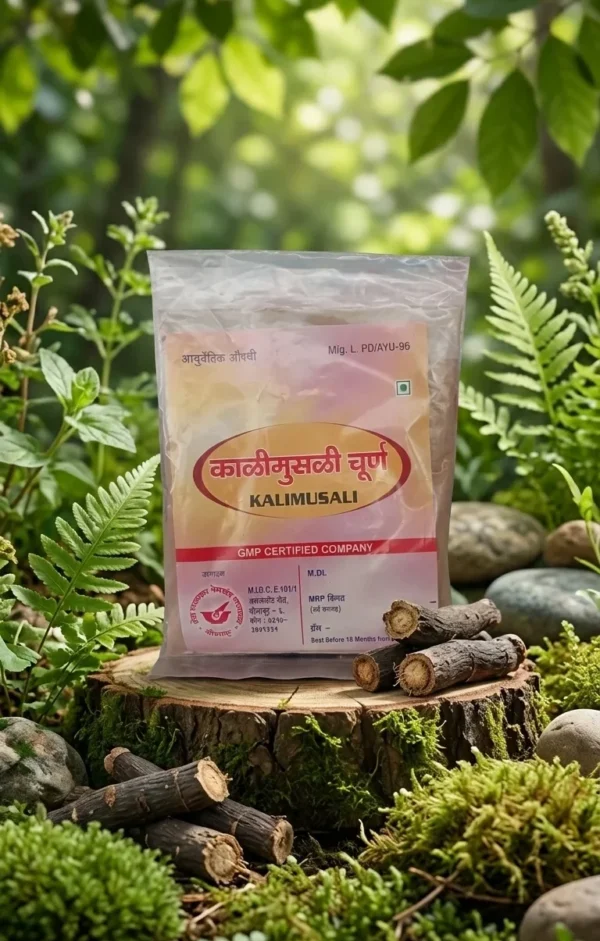 Kalimusali Churna