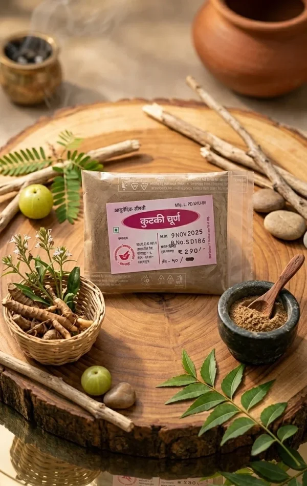 Kutki Churna