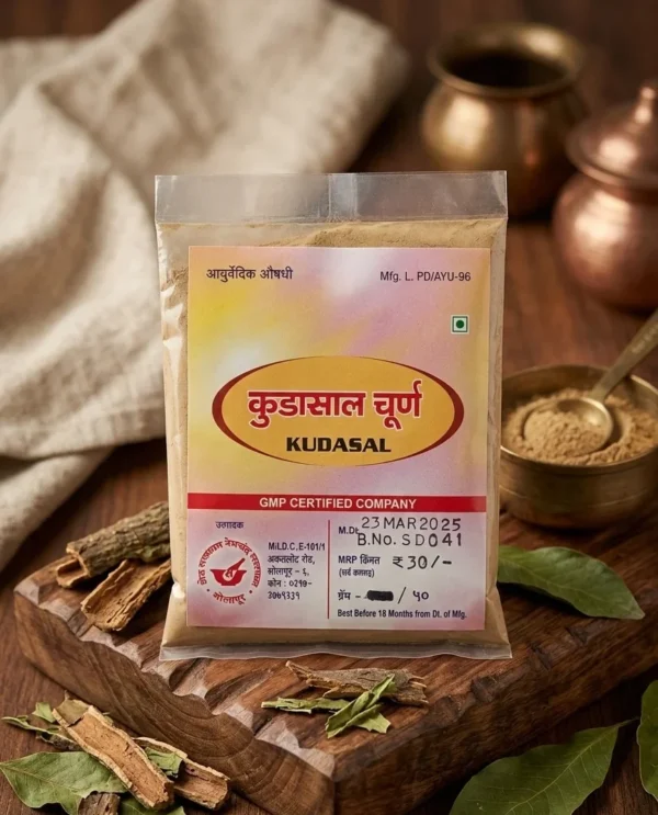 Kuda Sal Churna