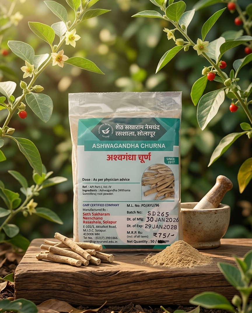 Ashwagandha Churna
