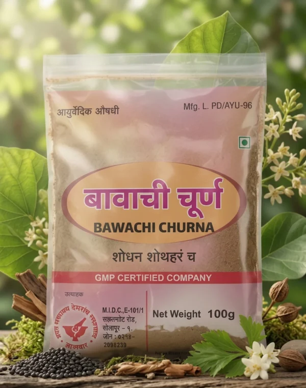 Bawachi Churna