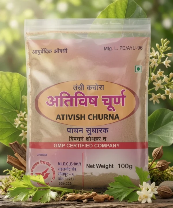 Ativish Churna