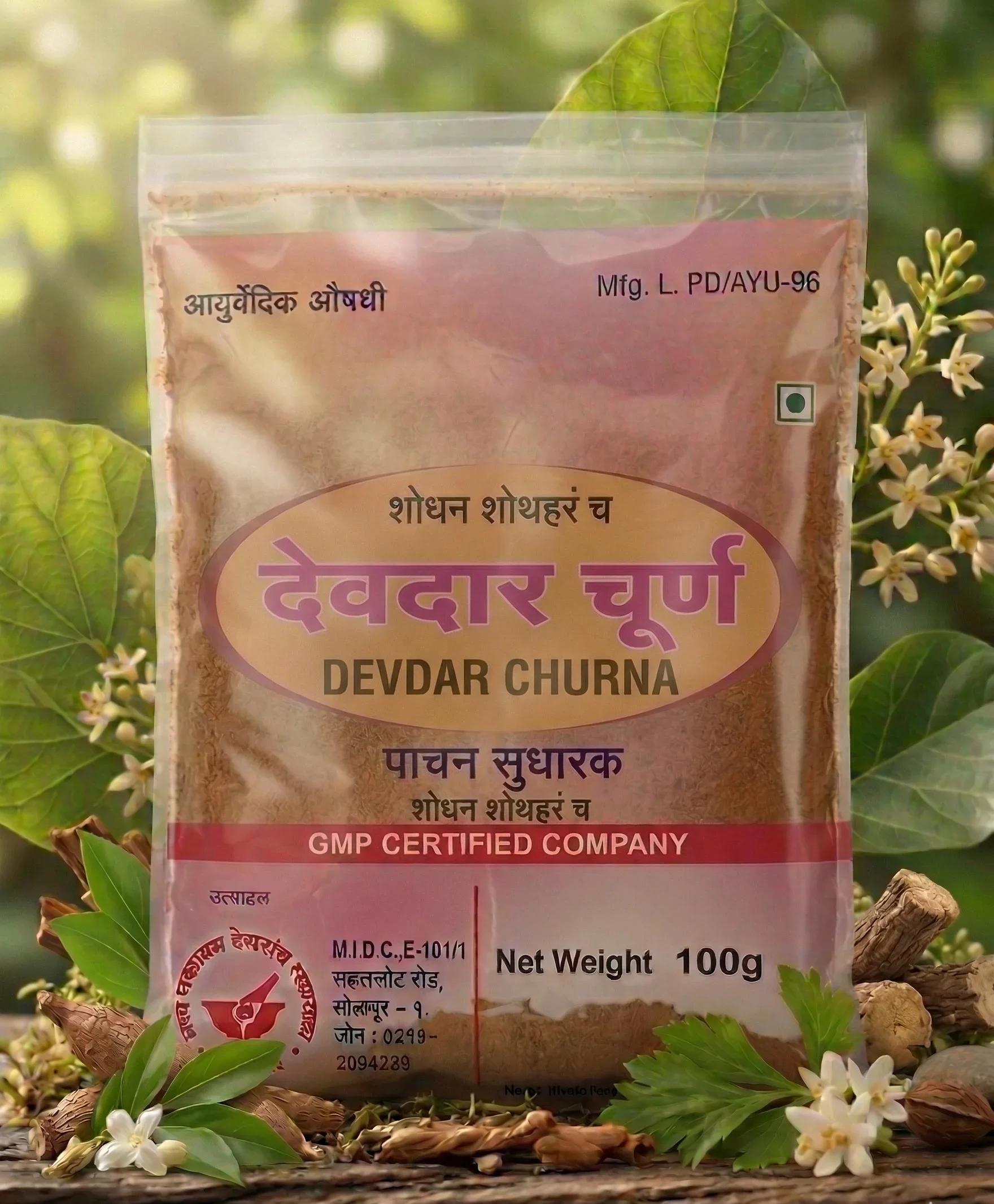 Devdar Churna