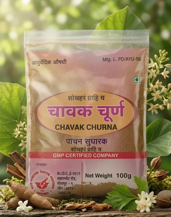 Chavak Churna