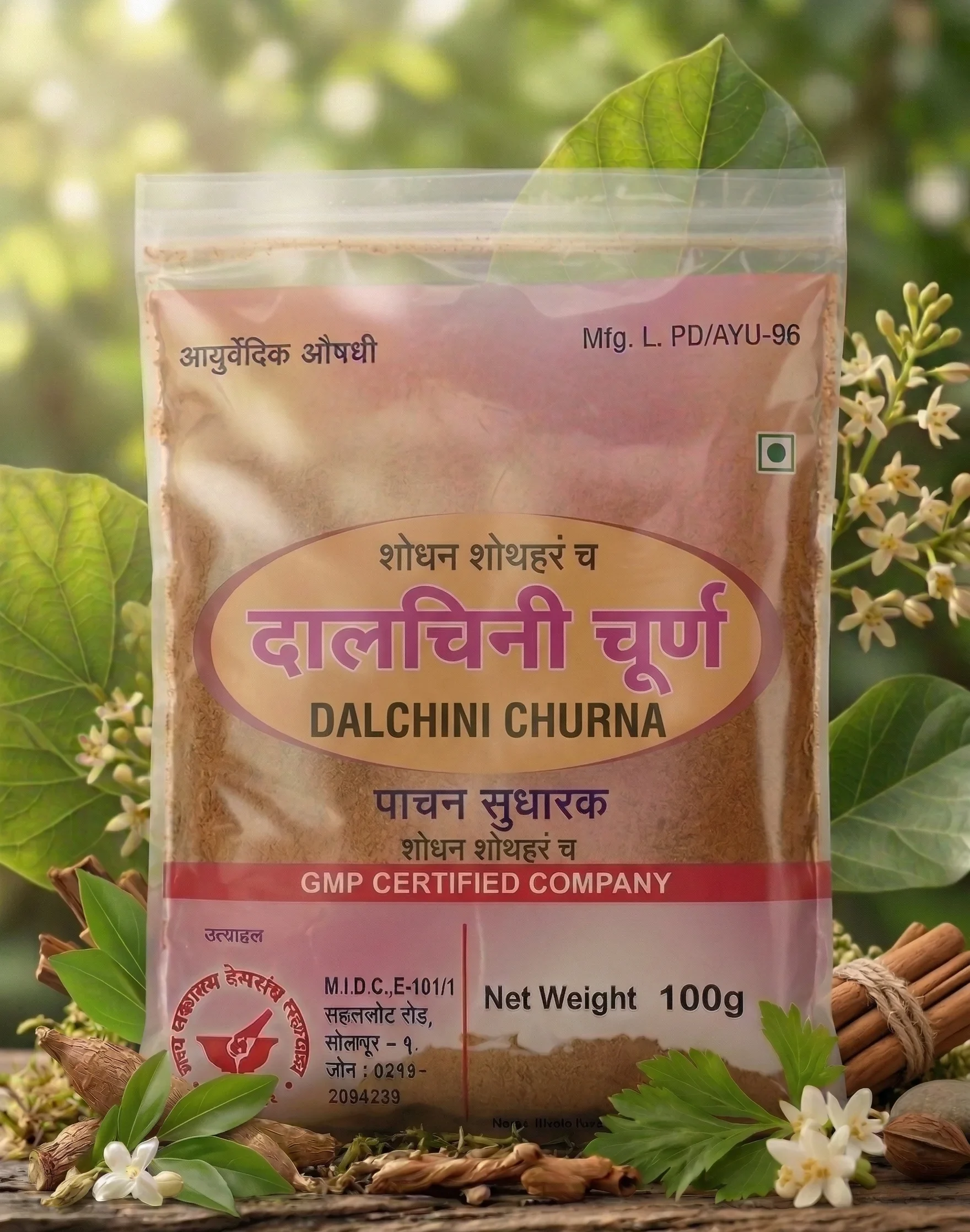 Dalchini Churna