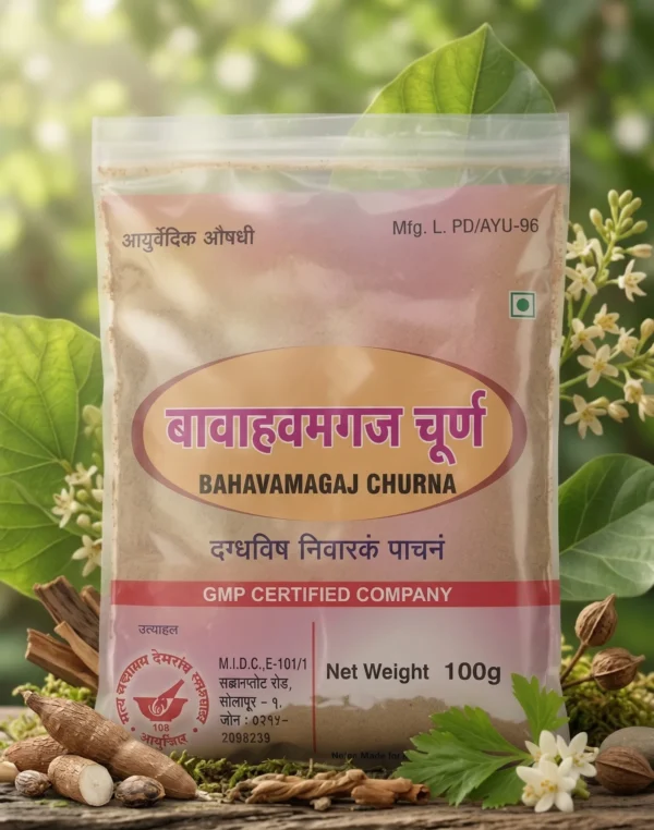 Bahavamagaj Churna