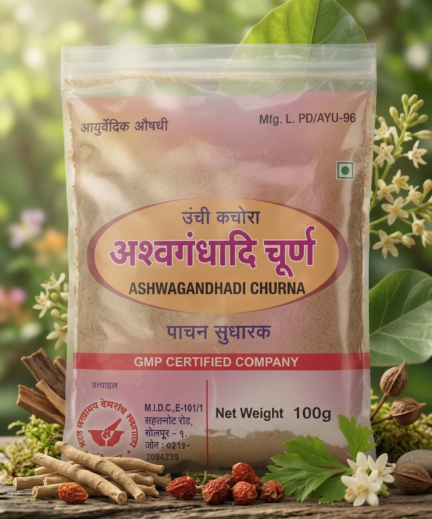 Ashwagandhadi Churna