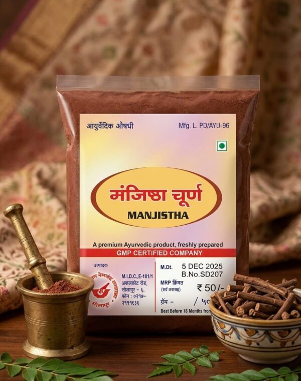 Manjishta Churna