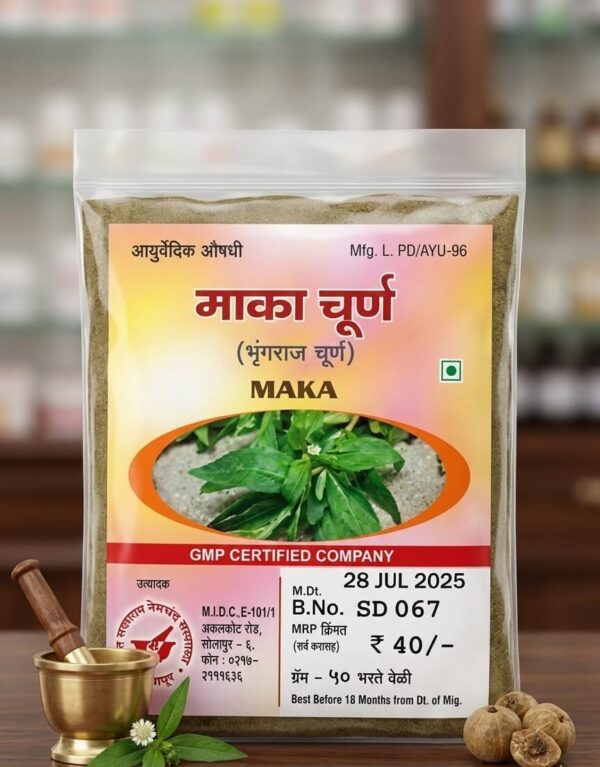 Maka Churna