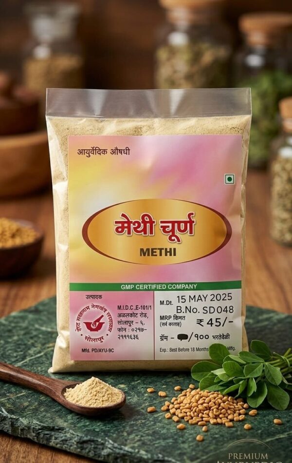 Methi Churna