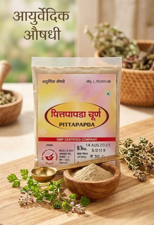 Pittapapda Churna