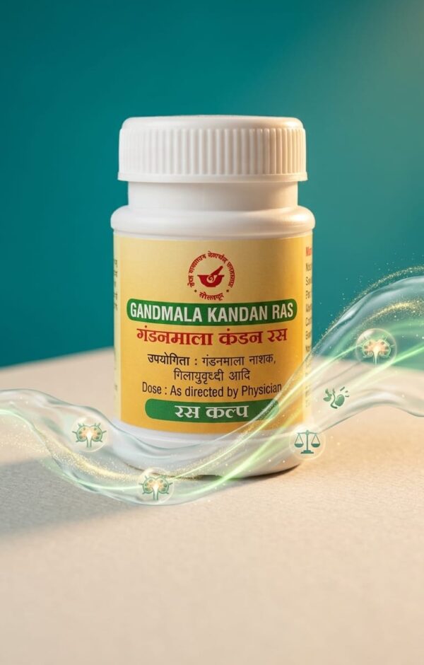 Gandamalakandan Ras