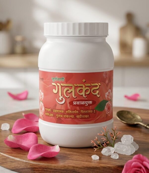 Gulkand (Praval Youkta)