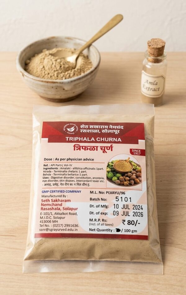 Triphala Churna