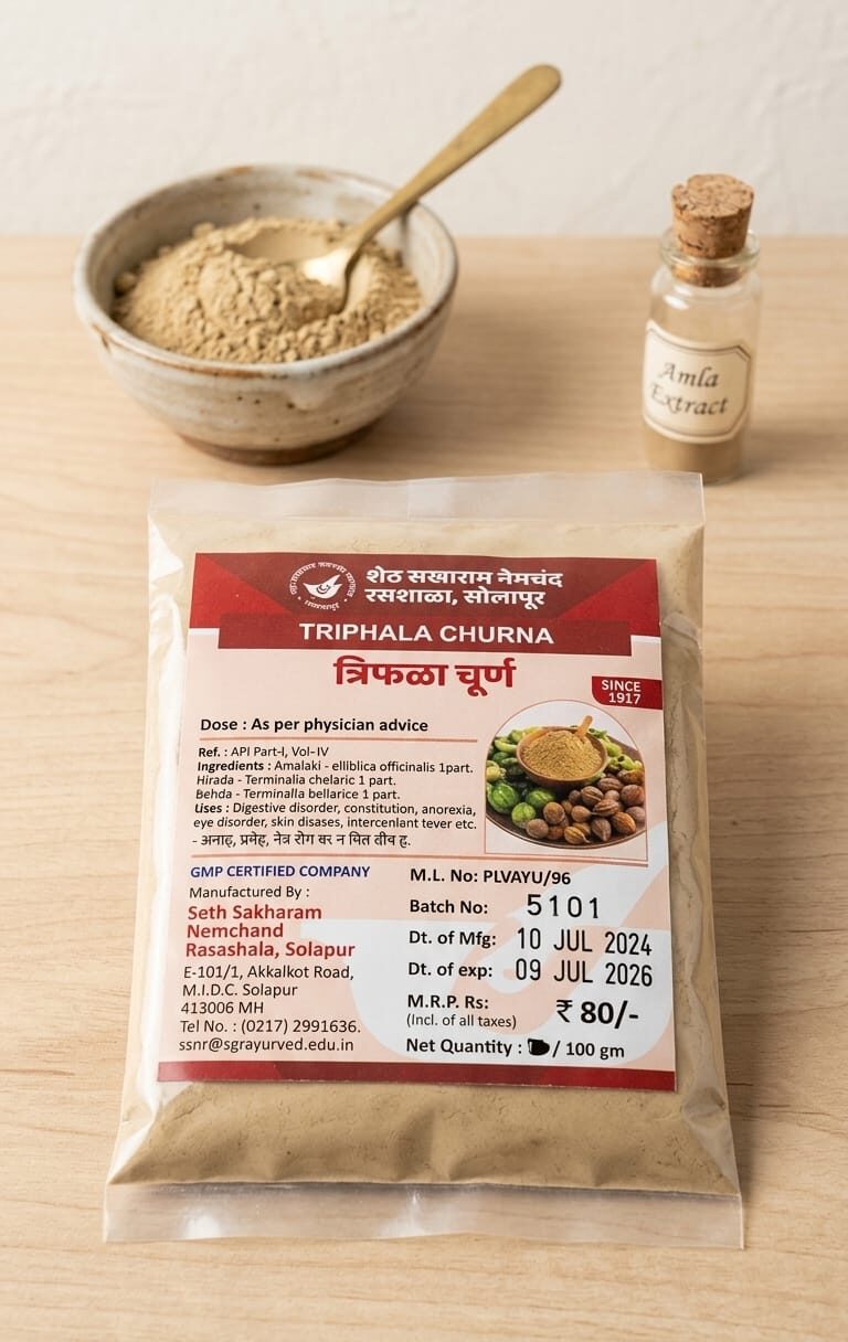 Triphala Churna