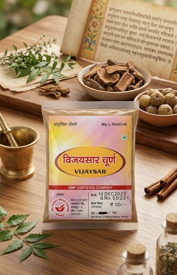 Vijay Sar Churna
