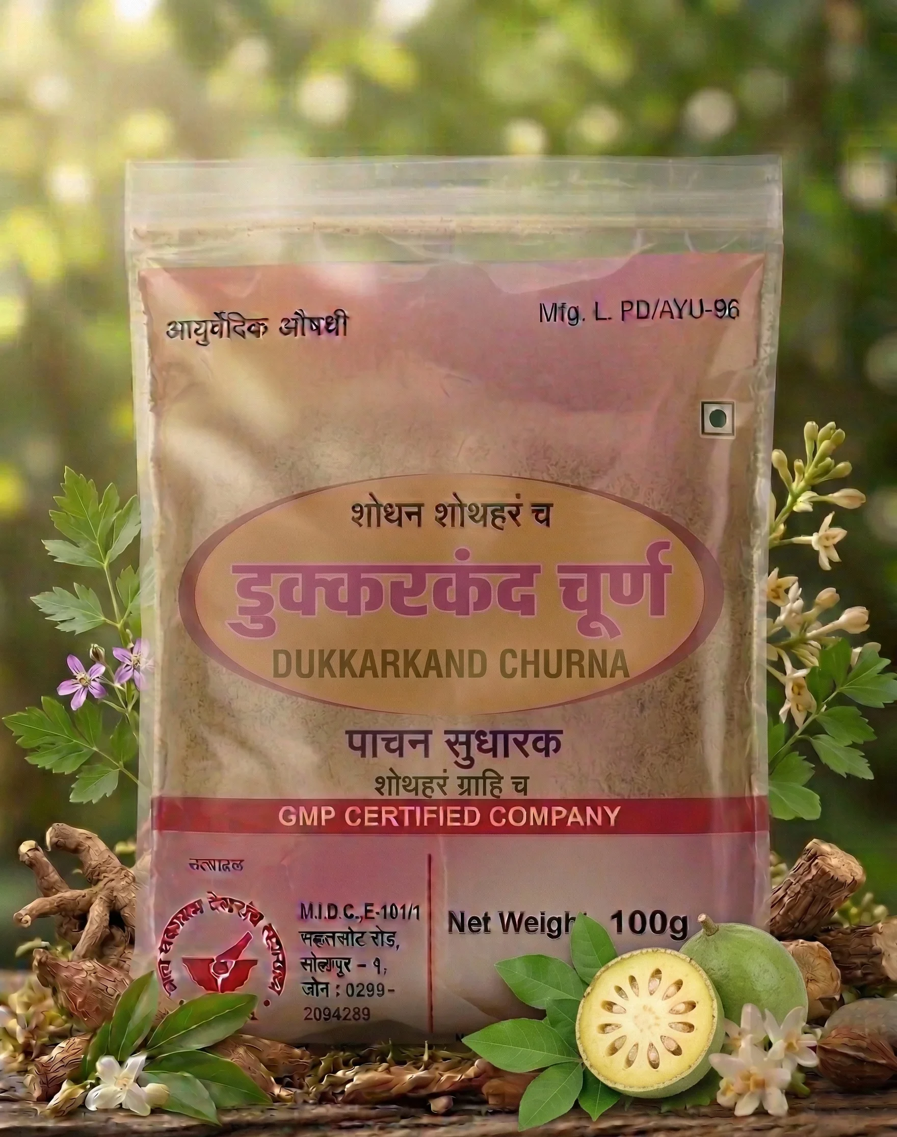 Dukkarkand Churna