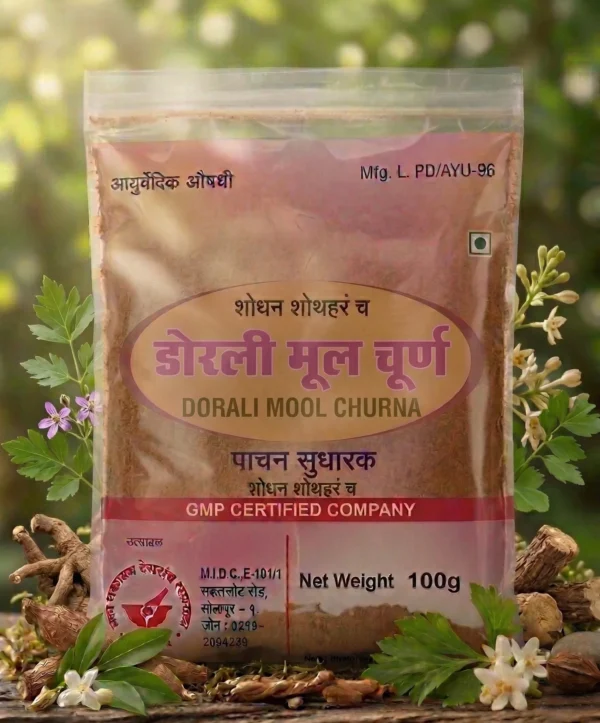 Dorali Mool Churna