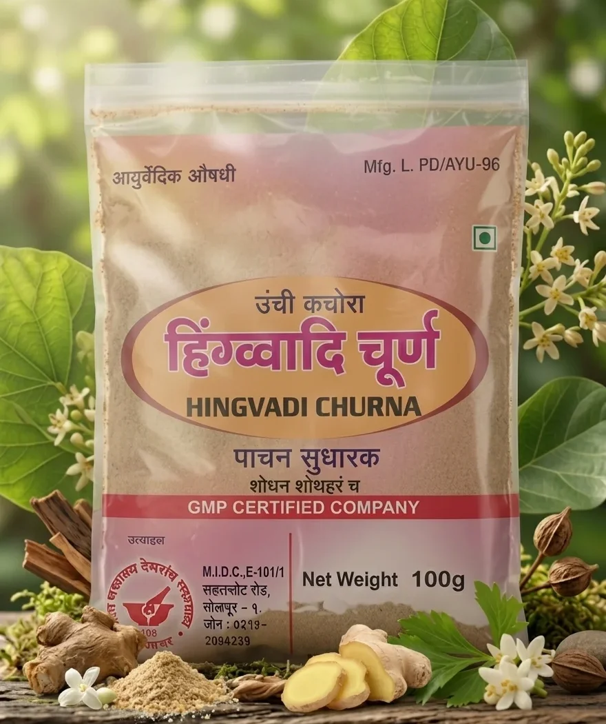 Hingvadi Churna
