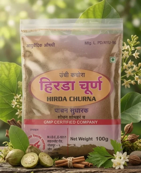Hirda Churna