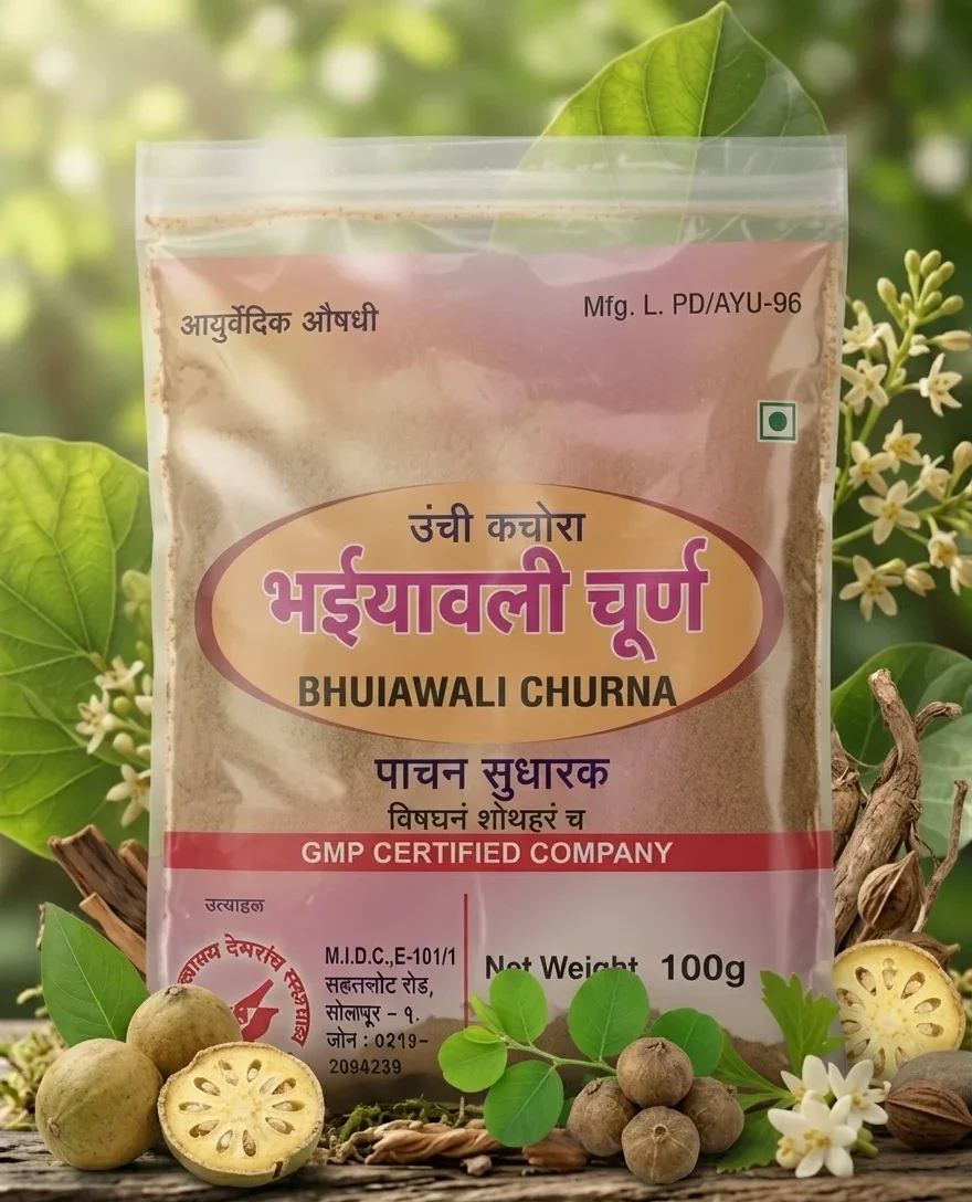 Bhuiawali Churna