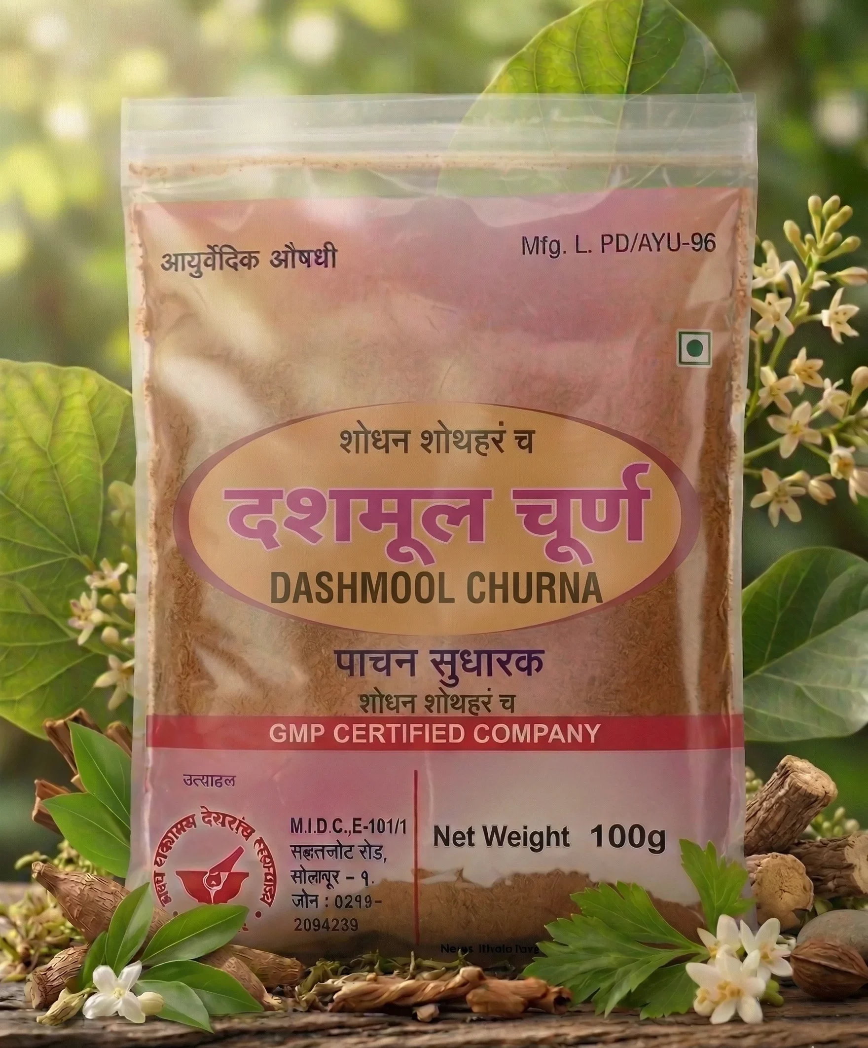 Dashmool Churna