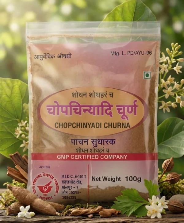 Chopchinyadi     Churna (Bulk)