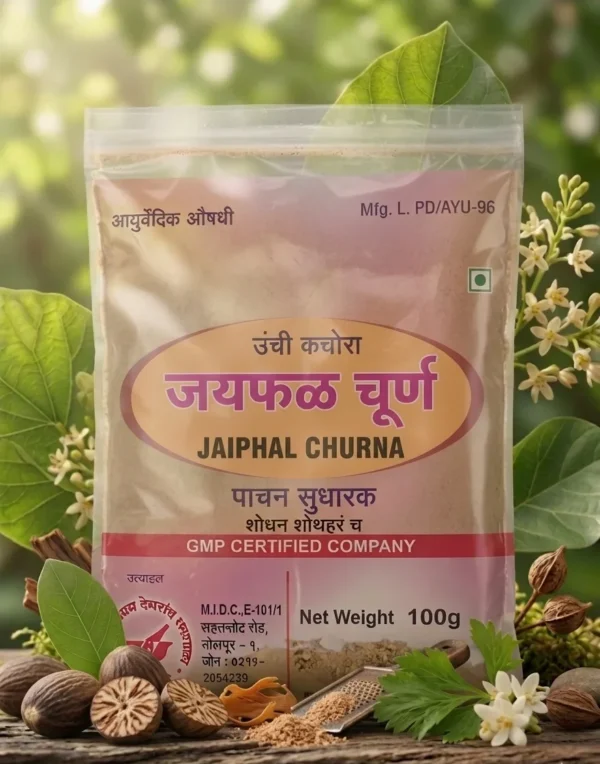 Jaiphal Churna