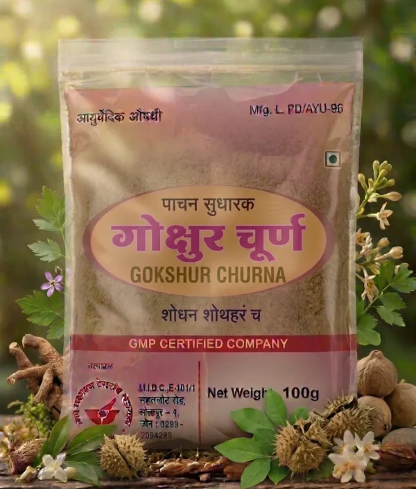 Gokshur Churna
