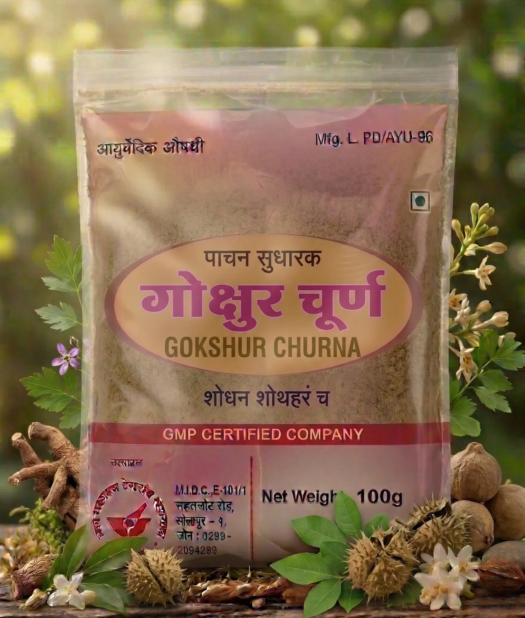 Gokshur Churna