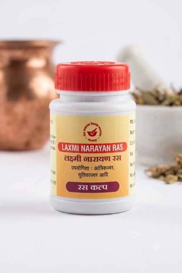 Laxminarayan Ras (Bulk)