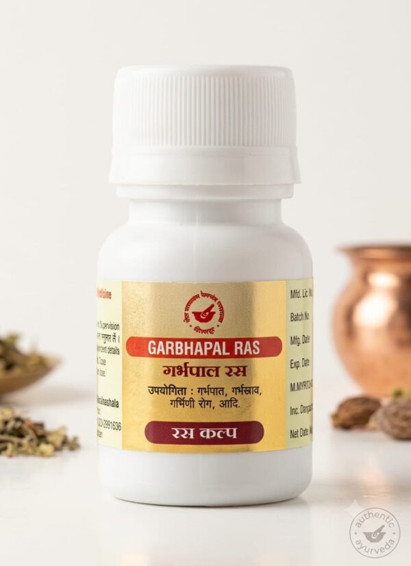 Garbhapal Ras (Bulk)
