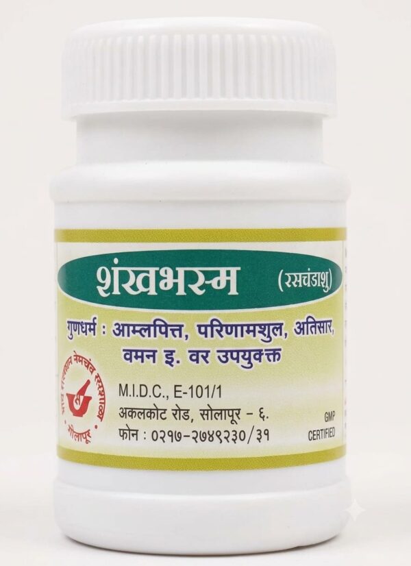 Shankha Bhasma