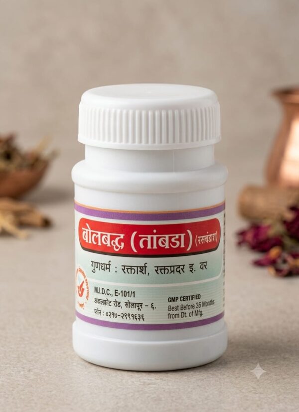 Bolbaddha Lal